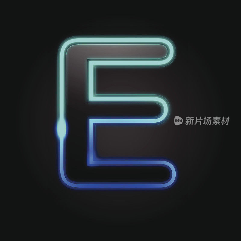 发光字体- E
